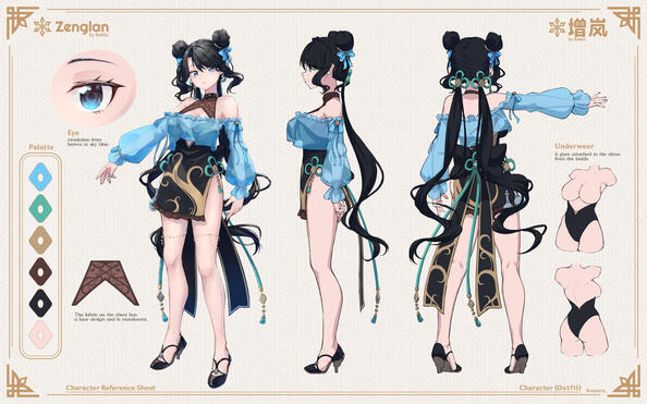 Character Design (Client: Rakka)