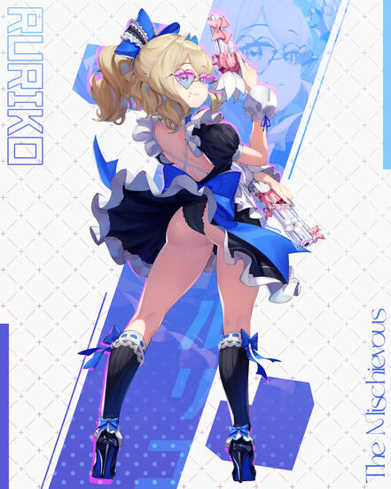 Love Maid